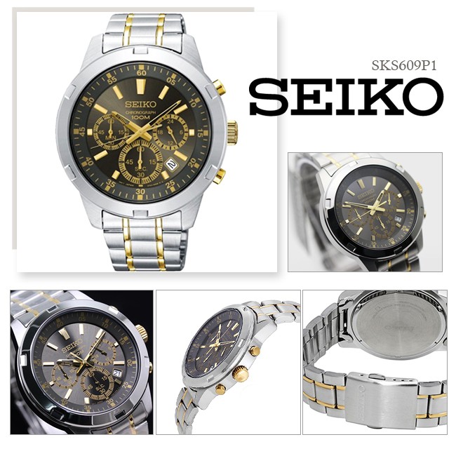 SEIKO精工霸氣強悍三眼計時石英腕錶SKS609P1 | 蝦皮購物