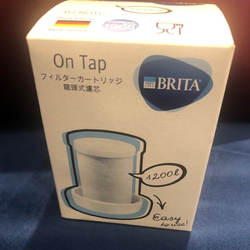 Brita* on tap  （全新）龍頭式濾芯