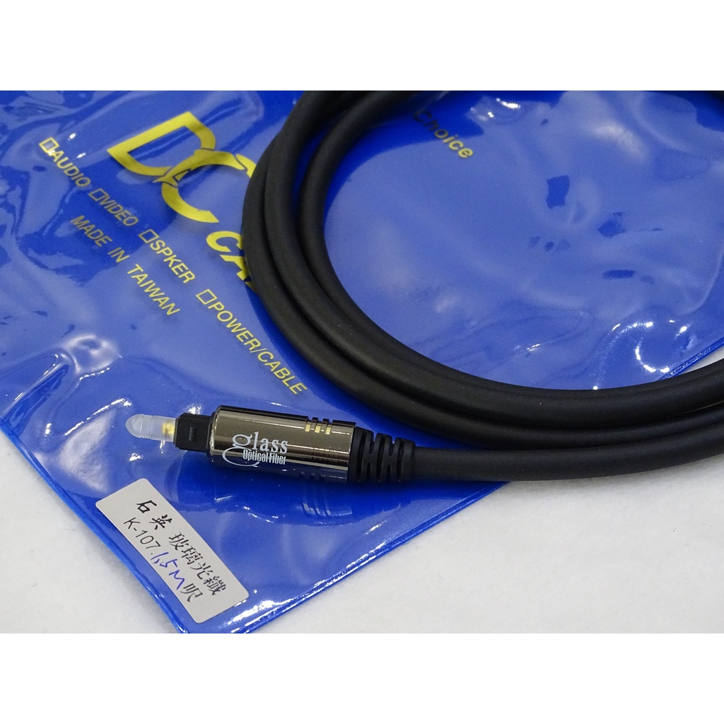 【賽門音響】一條超值的德城 DC Cable K-107A 石英光纖線1M 1.5M 2M