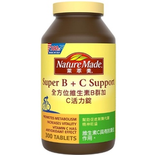 特價 大瓶 300粒 萊萃美全方位維生素B群 加C Nature Made Super B Complex +C B+C