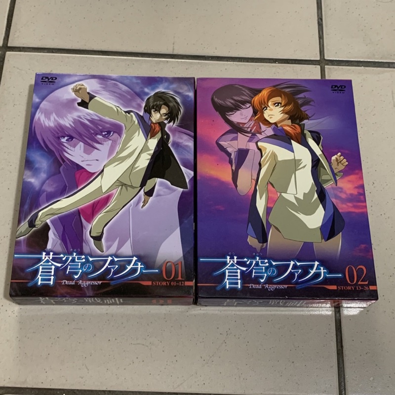 蒼穹之戰神 DVD Vol.1  1-12集 + Vol.2 13-26集 共兩盒