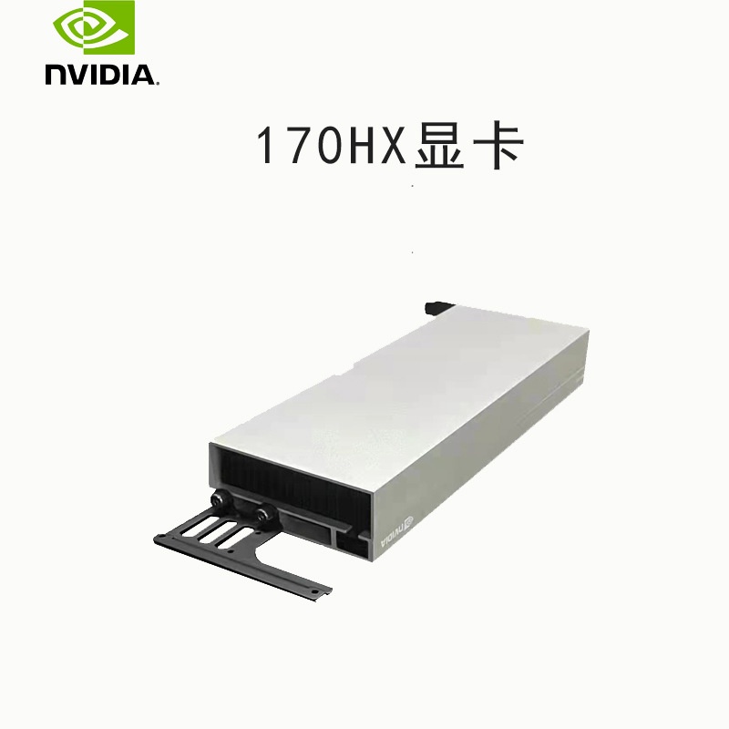【現貨 當日發】全新英偉達NVIDIA 50HX 90HX  170HX 專業運算顯卡GPU 算力卡 FtRd