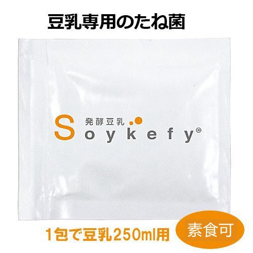 &lt;米麴本舖&gt; (即期限量促銷) 日本豆乳優格 Soykefy 克菲爾菌株 優質菌種 室溫可製250ml優格 可素食