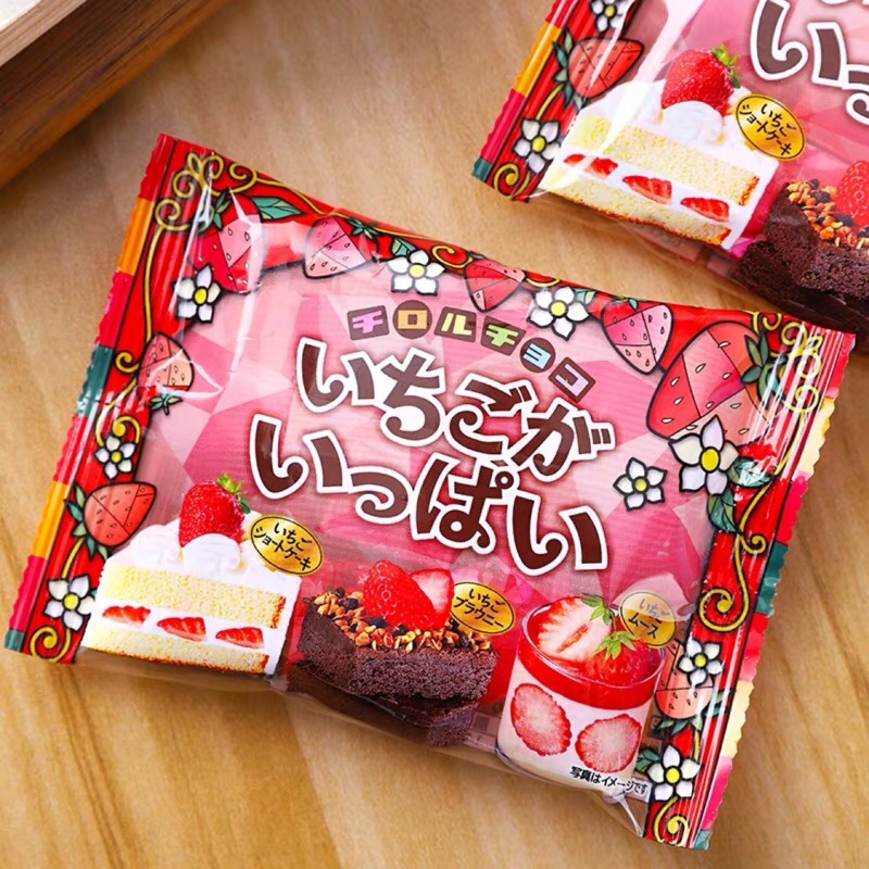 【貓咪姐妹 日本代購】日本 松尾 3種草莓味夾心巧克力 草莓巧克力 方塊巧克力 日本巧克力 松尾巧克力 巧克力