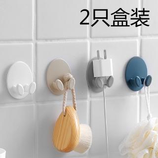 [臺灣現貨]免釘粘鈎橢圓插座掛鈎電源線收納掛架創意插頭強力粘鈎 插頭整理
