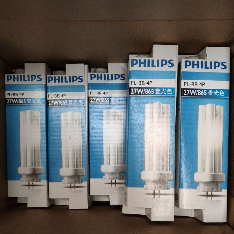 PHILIPS PL-BB 4P 27W/865燈管 晝光色