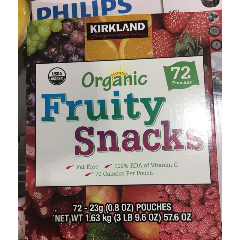 好市多代購代買 科克蘭有機果汁軟糖1.63公斤 迎賓糖、禮盒、伴手禮、生日分享