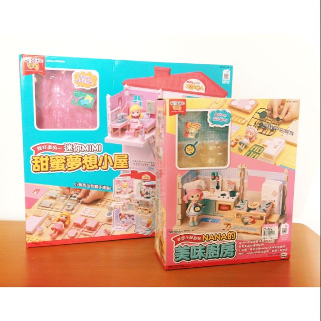 兩大盒合售 韓國玩具甜蜜夢想小屋系列 NANA的美味廚房 MIMI甜蜜夢想小屋