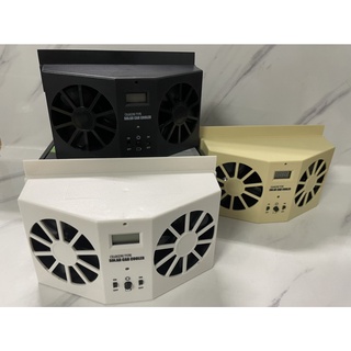 4300轉 太陽能大功率2W 太陽能汽車排風扇 太陽能汽車散熱器 散熱風扇 車用風扇