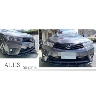 JY MOTOR 車身套件~TOYOTA ALTIS 11代 原廠型 保桿 專用 前下巴 定風翼 消光黑 含烤漆