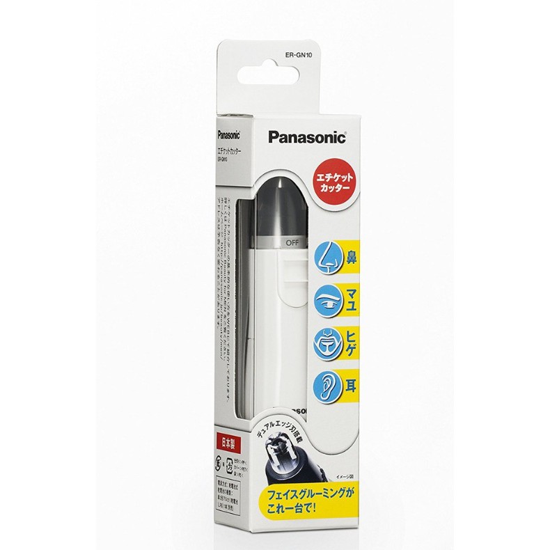 日本製 國際牌 Panasonic 鼻毛 電動修剪鼻毛機 電動修鼻毛器 ER-GN10