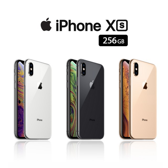 🔥【全新未拆封】🔥Apple iPhone XS 256G 蘋果 金色/銀色/太空灰 台灣公司貨