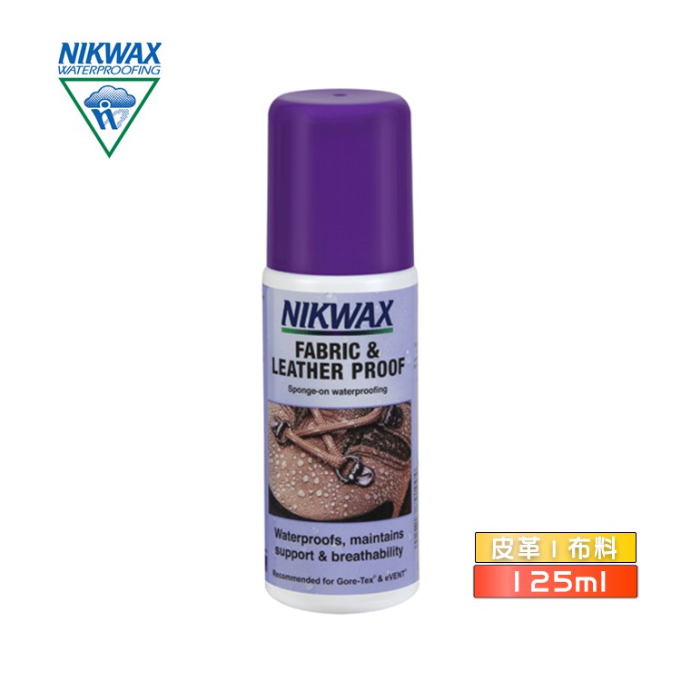 【預購】 Nikwax 擦式皮革及布料撥水劑 791 125ml 【皮革、GTX、登山鞋專用洗劑】－預計06/01出貨