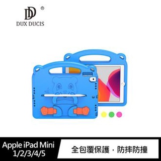 DUX DUCIS Apple iPad Air 4 10.9/Pro 11 2020/2021 Panda EVA 保