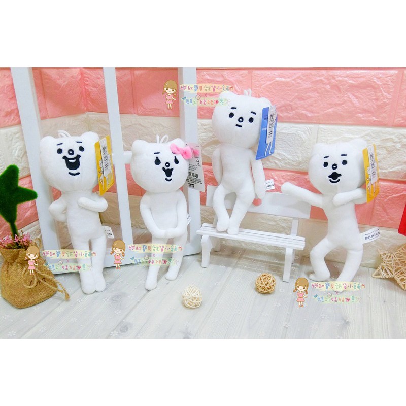 賤萌熊 優惠推薦 2021年12月 蝦皮購物台灣