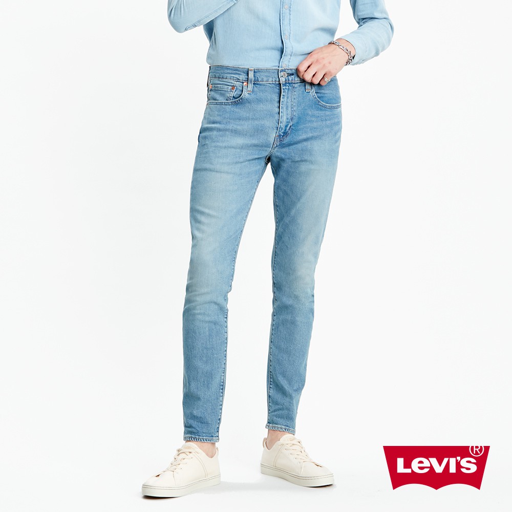 levis 28833