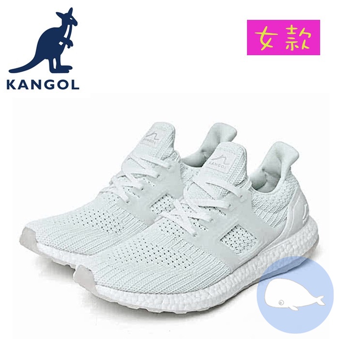 【小鯨魚包包館】KANGOL 英國袋鼠 編織彈性全能輕量運動鞋 女運動鞋 6852255100 白色 女款