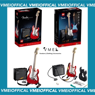 【VMEI_OFFICAL】LEGO IDEAS系列 電吉他 音箱 21329 Fender Stratocaster
