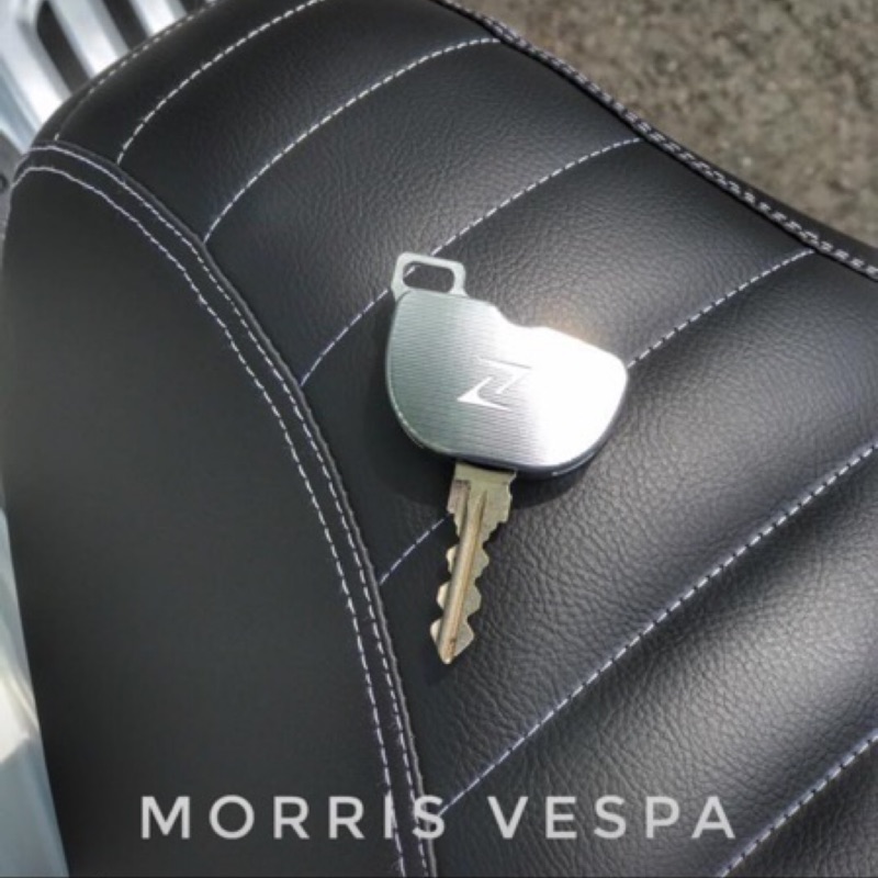 [ Morris Vespa ] Zelioni 鋁合金鑰匙保護殼 新版 鑰匙 外殼 保護套