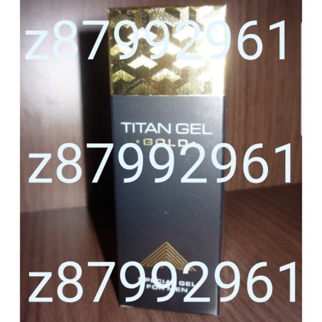 唯一真品Hendel LLC亨德爾總裁授權！俄羅斯Titan Gel黃金限量版及第四版有雷射標籤！