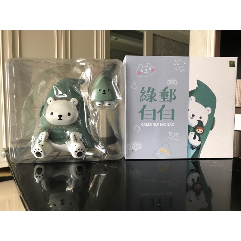 雙手牌 綠郵白白＋綠郵白白mini（預購限定贈送）全新僅拍照