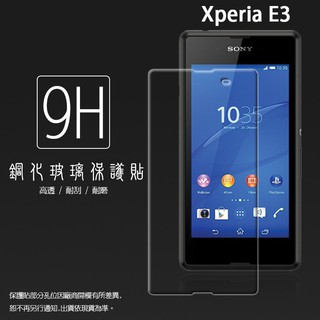 Sony Xperia E3 D2203 / E4g 鋼化玻璃保護貼 9H 螢幕保護貼 鋼貼 鋼化貼 玻璃貼 保護膜