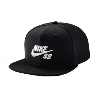 nike sb caps