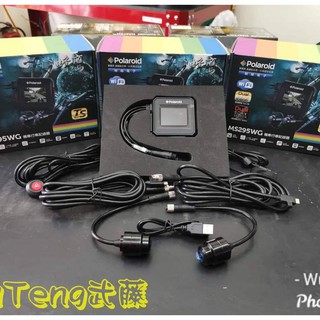 寶麗萊MS295WG【現貨供應】 Polaroid 大蜂鷹 WIFI機車行車記錄器GPS+SONY鏡頭{WU TENG}