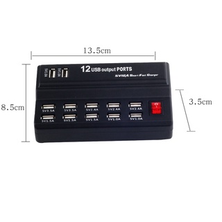 多口充電器5V2.4A總共12A智能分配12口USB充電器充電