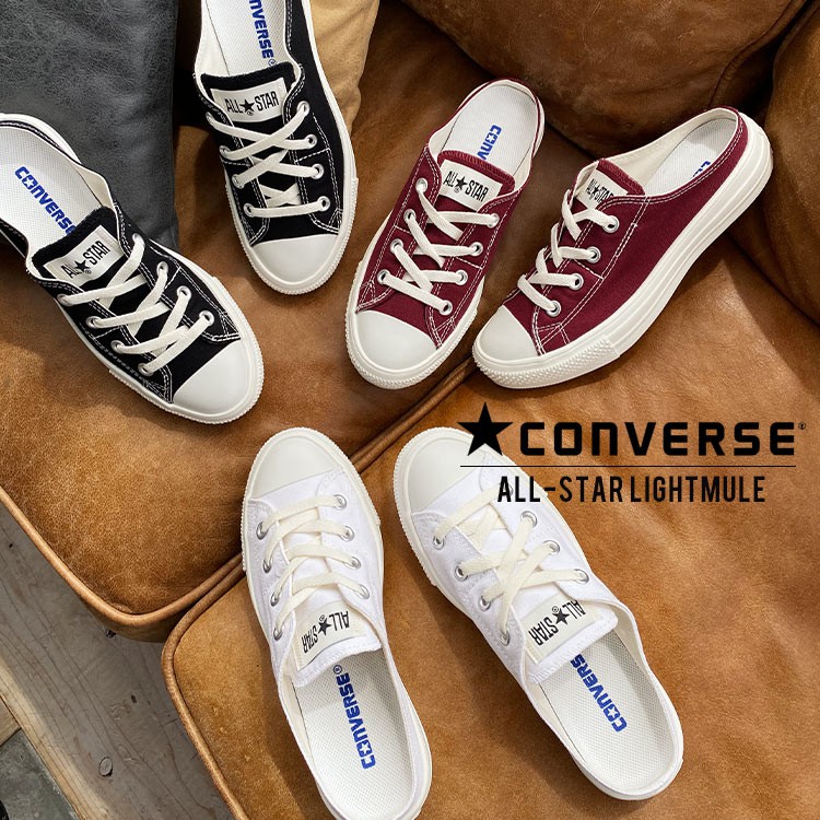 all star light mule slip ox