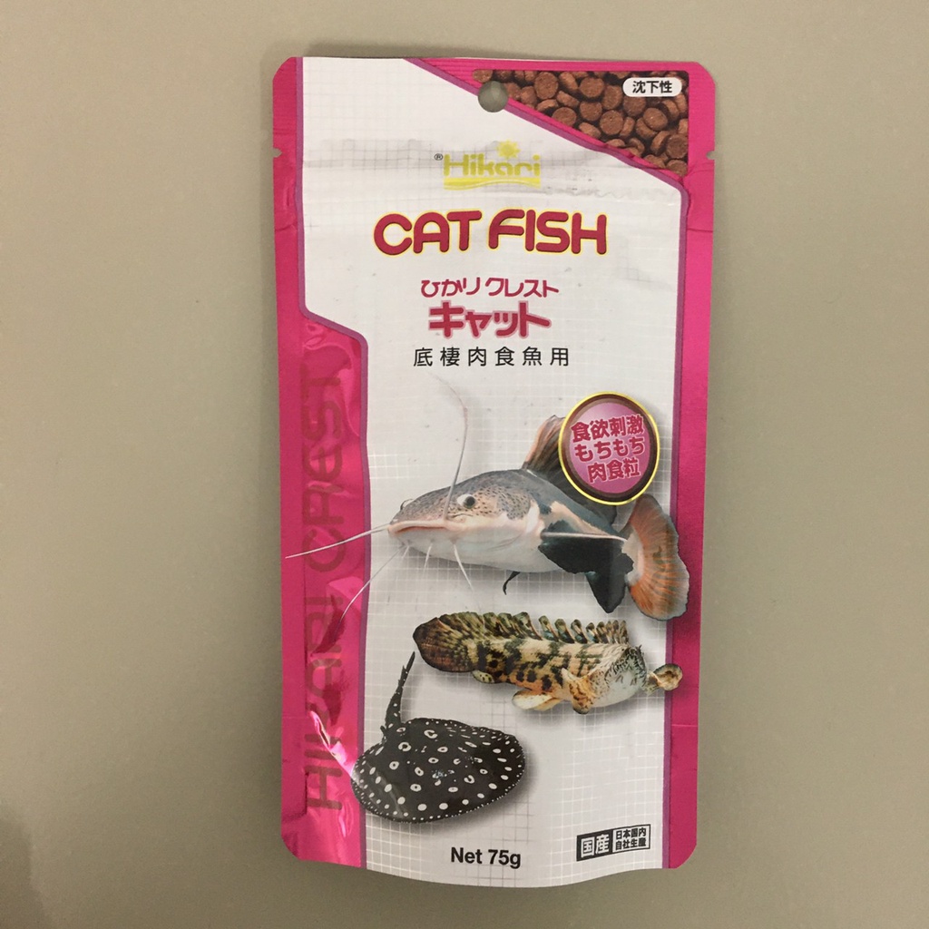 小丑魚賣場 日本hikari 高夠力肉食底棲飼料 私訊優惠底棲魚肉食鴨嘴恐龍大型肉食沉水性 蝦皮購物