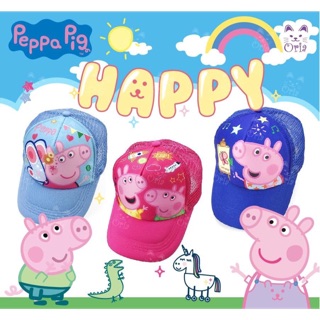 兒童帽子 粉紅豬小妹網帽 佩佩豬童帽 帽子 網帽《爵士童衣鋪》