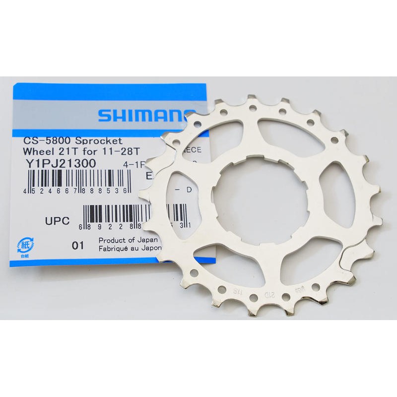 Shimano 105 CS-5800 21T 飛輪修補齒片適用 6800 5800 11-28T飛輪