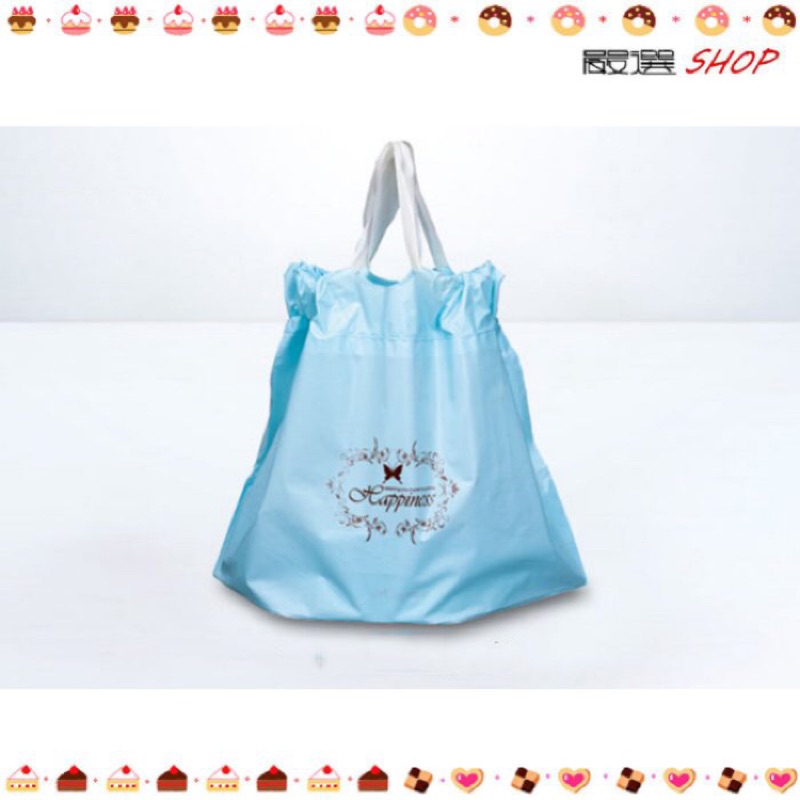 【嚴選SHOP】藍色 乳酪拉拉袋 塑膠袋 手提袋 抽繩袋 外帶包材 包裝袋 縮口袋 蛋糕盒提袋【D143】