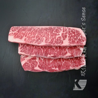 自然牛 Choice 雪花牛小排 250g ｜ 翼板 牛排 燒烤 安格斯 濕式熟成 無激素 美國 【鮮食購官方直營】