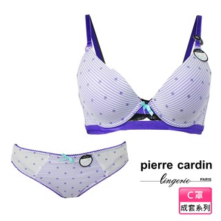 【pierre cardin 皮爾卡登女性內衣】C罩 陽光點點集中爆乳內衣(成套-PPE紫)-707-73358C