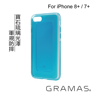 [福利品] 正版公司貨 Gramas 日本漾透寶石防震殼 iPhone 7 8 7+ 8+ SE3 系列