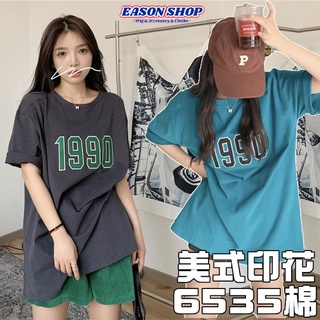 EASON SHOP(GQ4558)現貨100%純棉撞色1990數字美式印花落肩寬鬆圓領五分短袖棉T恤女上衣服內搭寬版