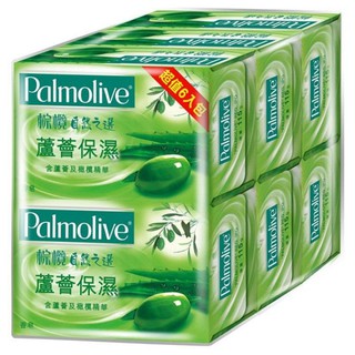 (6入)~2款棕欖香皂115g*6入~ 牛奶嫩膚 (紅) / 蘆薈保濕(綠)~超商最多6組~棕欖自然之選 香皂~牙仙子