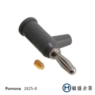 (敏盛企業) Pomona 1825-8 DIY 免焊疊接香蕉插頭 帶安全遮罩