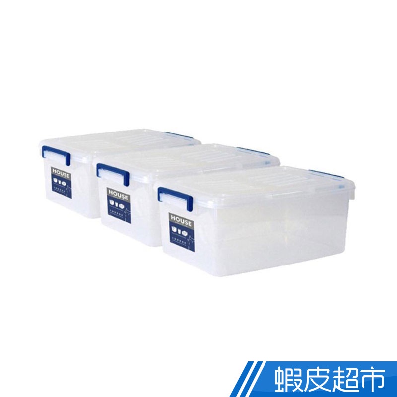 Mr.Box J01 透明 萬寶箱 收納箱 54L 超值3入組 MIT台灣製造 免運 廠商直送