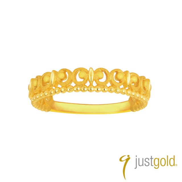 【Just Gold 鎮金店】冠冕純金系列-黃金戒指-皇冠花邊