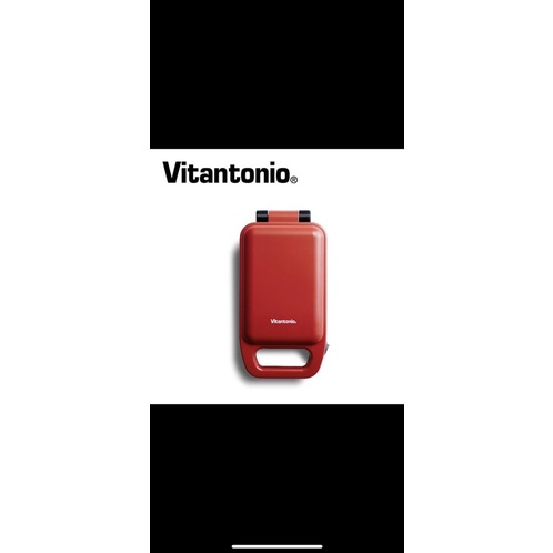 全新Vitantonio-小小v熱壓三明治機