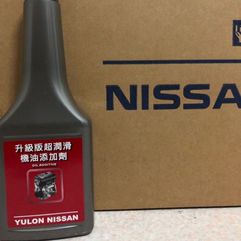 Nissan 超潤滑機油添加劑 機油精325ml 出貨為0-3天