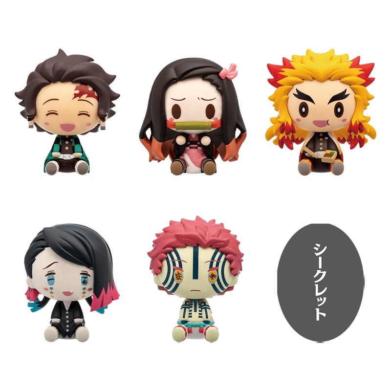 鬼滅之刃 一番賞 小公仔 F賞 揮動刀刃讓心燃燒 煉獄 杏壽郎 炭治郎 豆子 魘夢 猗窩座 隱藏版