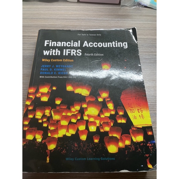 Financial Accounting with IFRS 4/E會計學