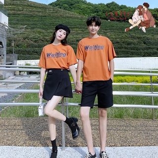【COUPLE】情侶裝💋💋短袖T恤2022新款夏季潮流一裙一衣字母休閒圓領短袖套裝