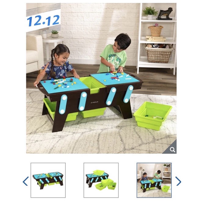 KIDKRAFT 積木遊戲收納桌(1盒裝) 好市多 costco 代購