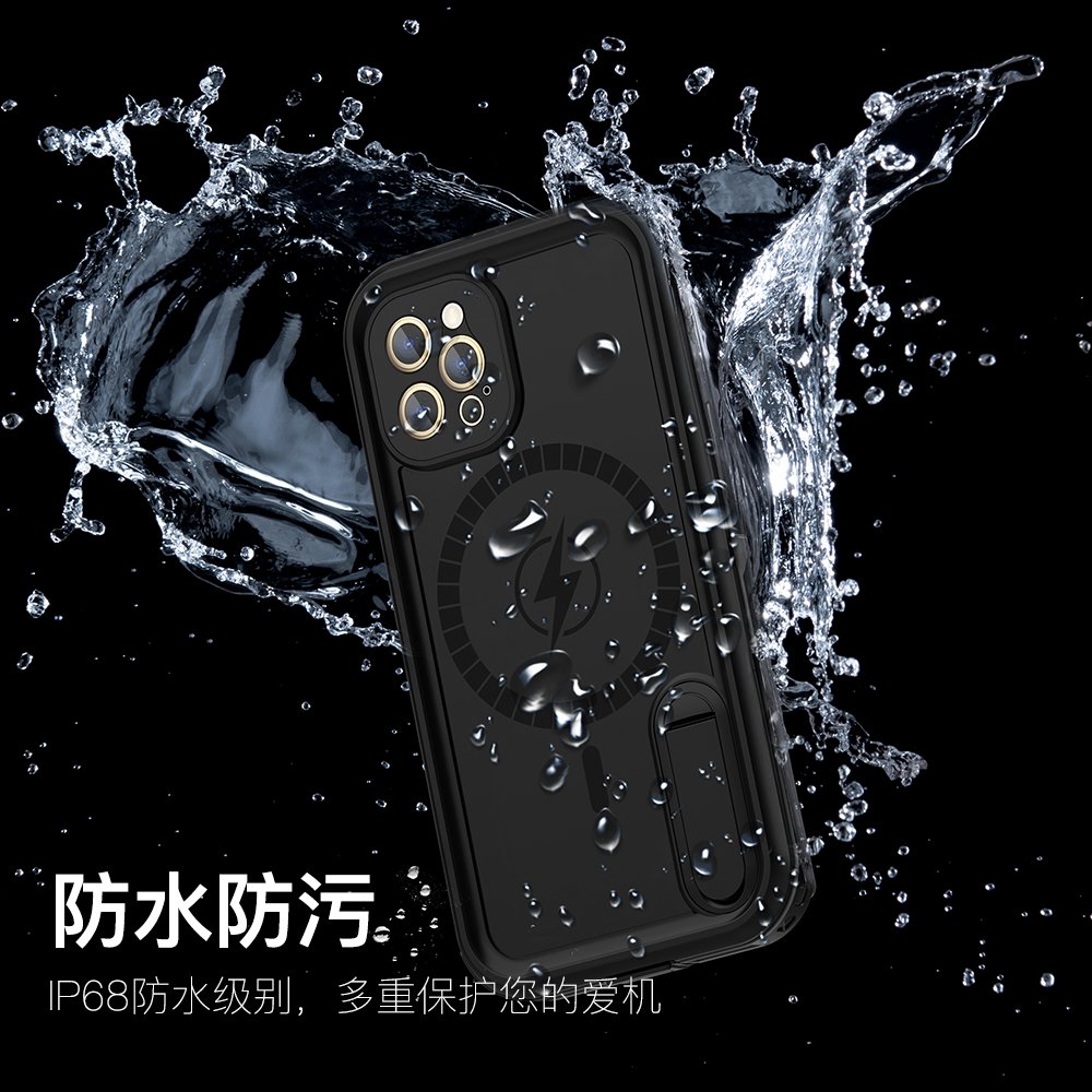 Iphone防水保護殼 拍賣與ptt推薦商品 21年2月 飛比價格