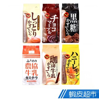 日本 SWEET-FACTORY 蜂蜜 長崎蛋糕 六種風味 (90g) 現貨 蝦皮直送 (部分即期)